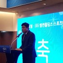 김규호축사 이미지