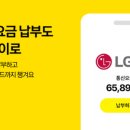 스마트모바일 네이버블로그