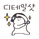엉터리참통생구이법원점 네이버블로그