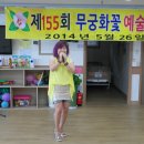 가족사랑요양원 - 당진시 | 가족사랑요양원