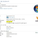 가정용 복합기 추천, 캐논 Pixma MG3090 구매후기 (+복합기 설치 방법)