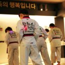 이화태권도 이미지
