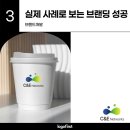 퍼스트 네트웍스 이미지