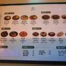 오동동122 | 나주혁신도시맛집 <오롯이> 치킨커리오믈렛 엄청 추천!