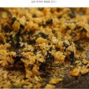 서울부대찌게 이미지