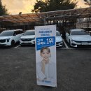 주식회사 아이풀 동탄지점 | 화성2동탄 렌트카 2024제네시스G80