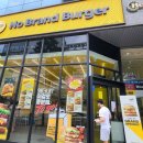 에그드랍 정관점 이미지