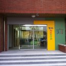 군산평화중고등학교 이미지