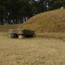 충희공 이인손 묘 이미지