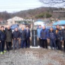 전대2리 이미지