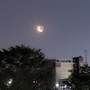 달달오늘달