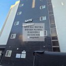 애플트리컴퍼니
