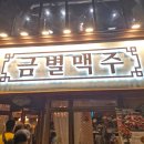 공원 PC 기업도시점 이미지