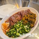 2317 | 부산 남천동 맛집 뉴러우멘관즈, 광안리근처 미쉐린 가이드 선정된 우육면 솔직후기
