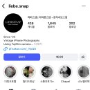 리버스호텔 | [아이폰스냅] 더링크호텔 베일리홀 아이폰 스냅 '리버스냅' 계약 후기