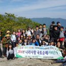 사곡중학교 이미지