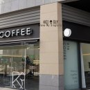 알티비커피