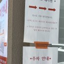 백현동567-1 이미지