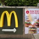 과카몰레 2호점 네이버블로그