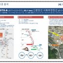 치킨프라자 이미지