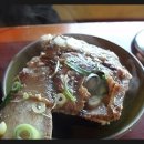 대궐안집 이미지