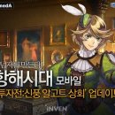 아시아상회 이미지