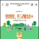 교보서점 - 경주시 황성동 | 교보서점