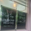 경기도 수원시 팔달구 경수대로 572 (인계동) 이미지