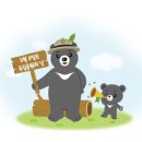 노일로 네이버블로그