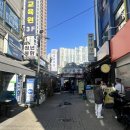 가좌시장1 | 서대문구 가좌역 고깃집 돈쭐내 가보신분? 모래내시장 대표맛집 추천이유 3가지