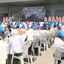 청송농협 APC 이미지