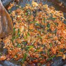 상림고기