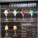 타코명가 이미지