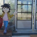 순이네농장 이미지