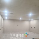인제유리 이미지