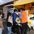 동로초등학교 이미지