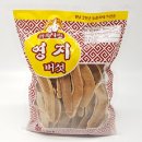 청림농원영농조합법인 이미지