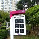 남구청사 이미지