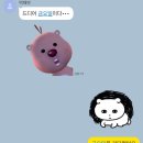 롯데리아 광천점 | 고진감래