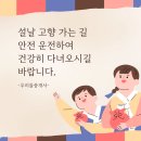 김미숙공인중개사사무소 이미지
