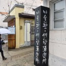 박물관주유소 이미지