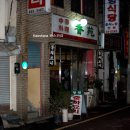 향원 티스토리