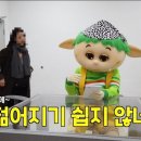 모닝피자 이미지
