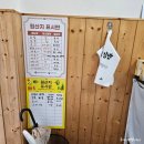 김밥천국단양도시락 | [단양] 단양 구경시장 현지인 먹거리 분식 맛집 꼬마뚱김밥 마늘뚱 포장 후기