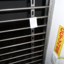 동아엘지(주) 이미지