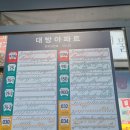 114-금촌2-114 이미지