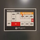 의림대로11길 | [제천 숙박] 버스터미널 근처 깔끔한 아리호텔