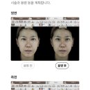 우유빛의원 이미지