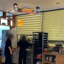 이바돔감자탕 화정점 | 광주 화정동 아이랑 가기좋은 놀이방이 있는 음식점 이바돔감자탕 광주화정점
