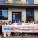 나주시 치매안심센터 이미지